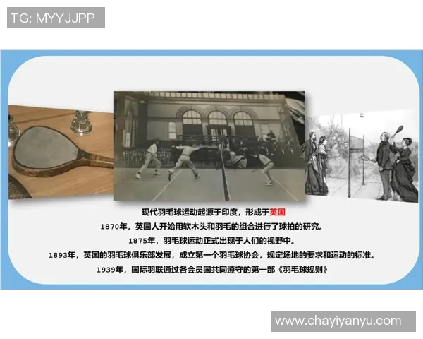 与羽毛球女将刘芳的深度对话回顾她的辉煌运动生涯与未来展望 与羽毛球女将刘芳的深度对话回顾她的辉煌运动生涯与未来展望