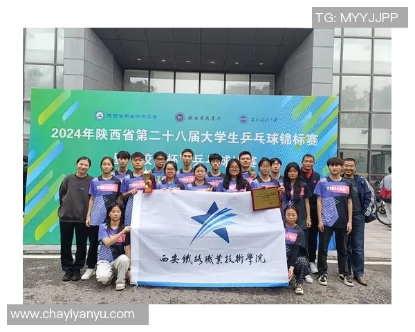 乒乓球心理素质评比结果揭晓南京乒乓球队荣登第十名榜单 乒乓球心理素质评比结果揭晓南京乒乓球队荣登第十名榜单
