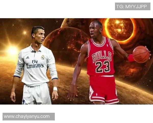 乔丹与足球巨星亲密会面畅谈运动精神与职业生涯的精彩瞬间