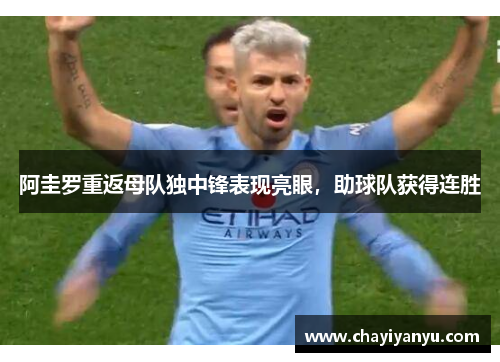 comment-img