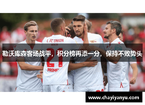 comment-img