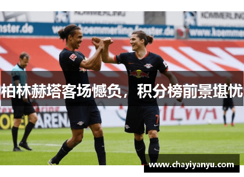 comment-img